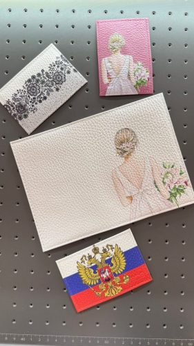 Кожа